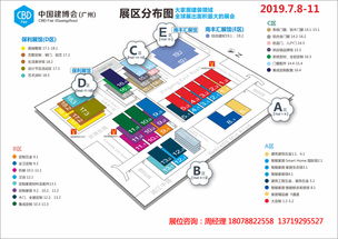助力產(chǎn)業(yè)發(fā)展 智能門(mén)鎖產(chǎn)品質(zhì)量分析會(huì)在滬圓滿落幕