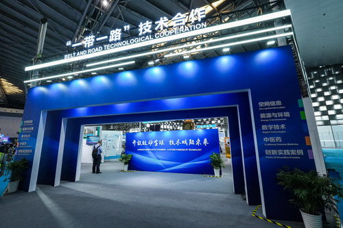 2024上海國際人工智能展（CSITF）開啟智能生活新篇章 技術讓生活更精彩